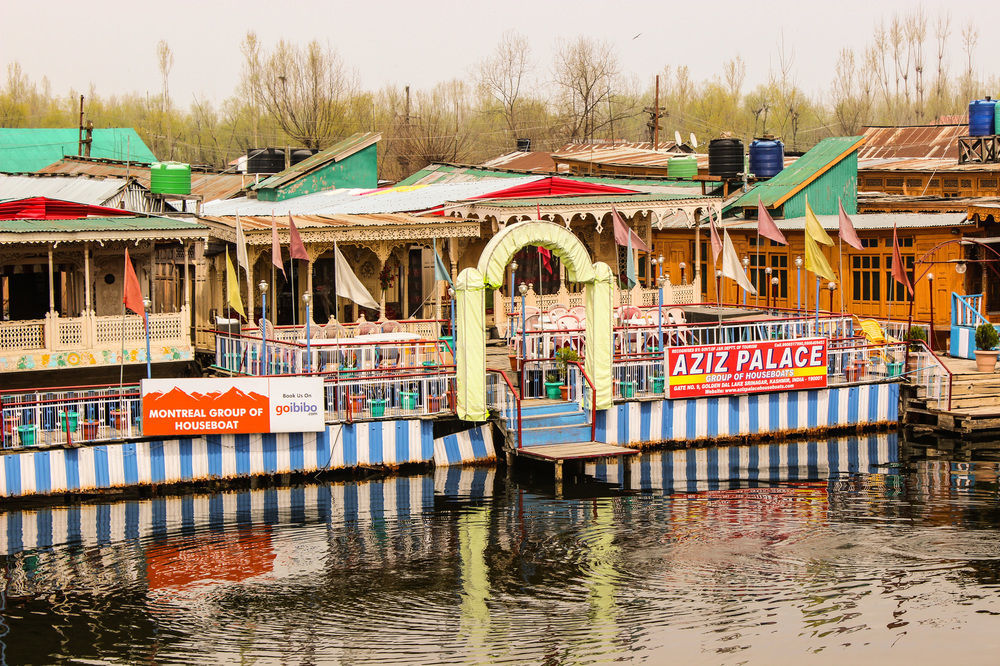 Aziz Palace Group Of Houseboats Srīnagar المظهر الخارجي الصورة
